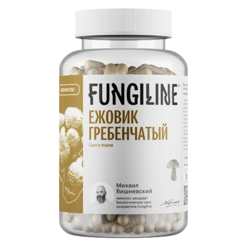 Ежовик гребенчатый • 120 капсул